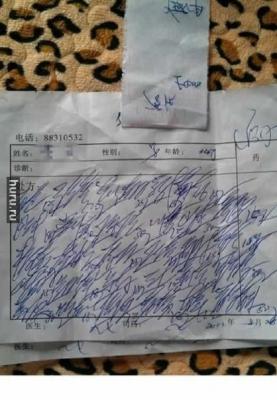 Прикрепленное изображение: Qz8bwy6iqXl.jpg